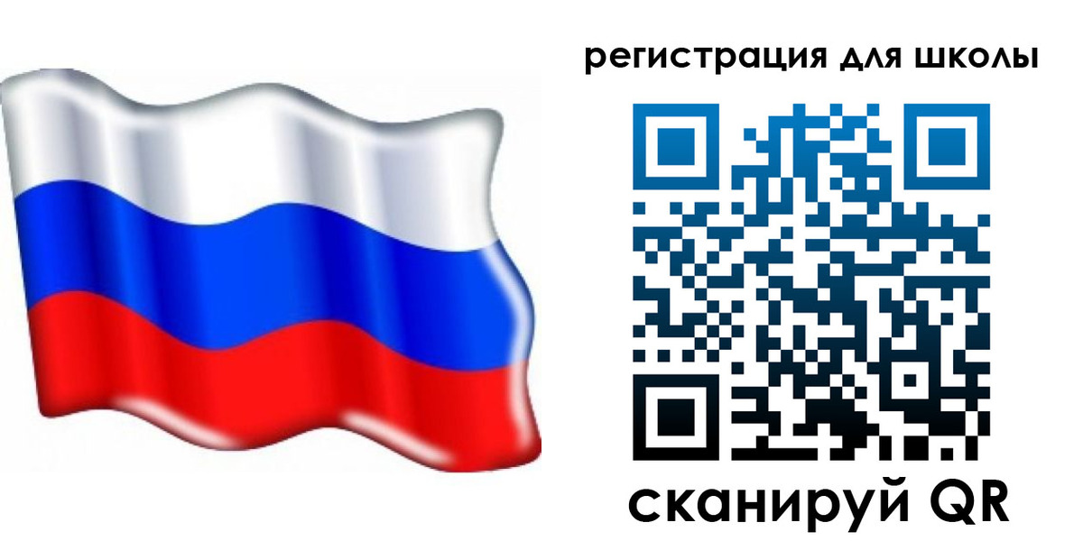 прописка 2025 в Талдоме
